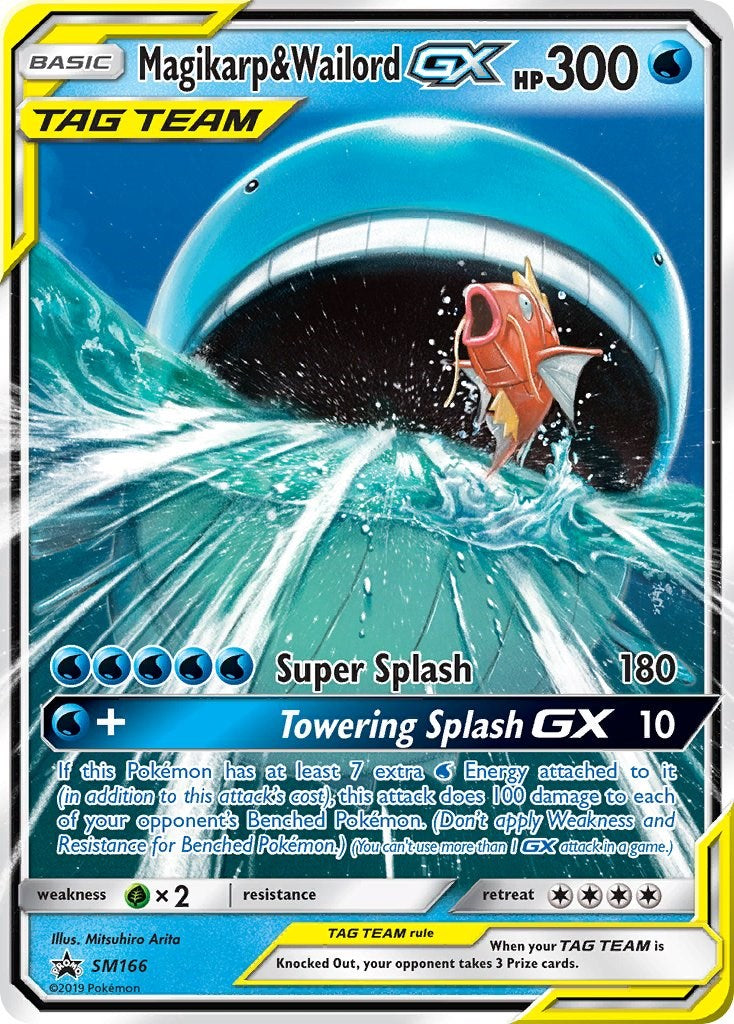 Magikarp & Wailord GX