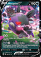 Morpeko V