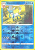 SortSwift catalog art