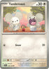 SortSwift catalog art
