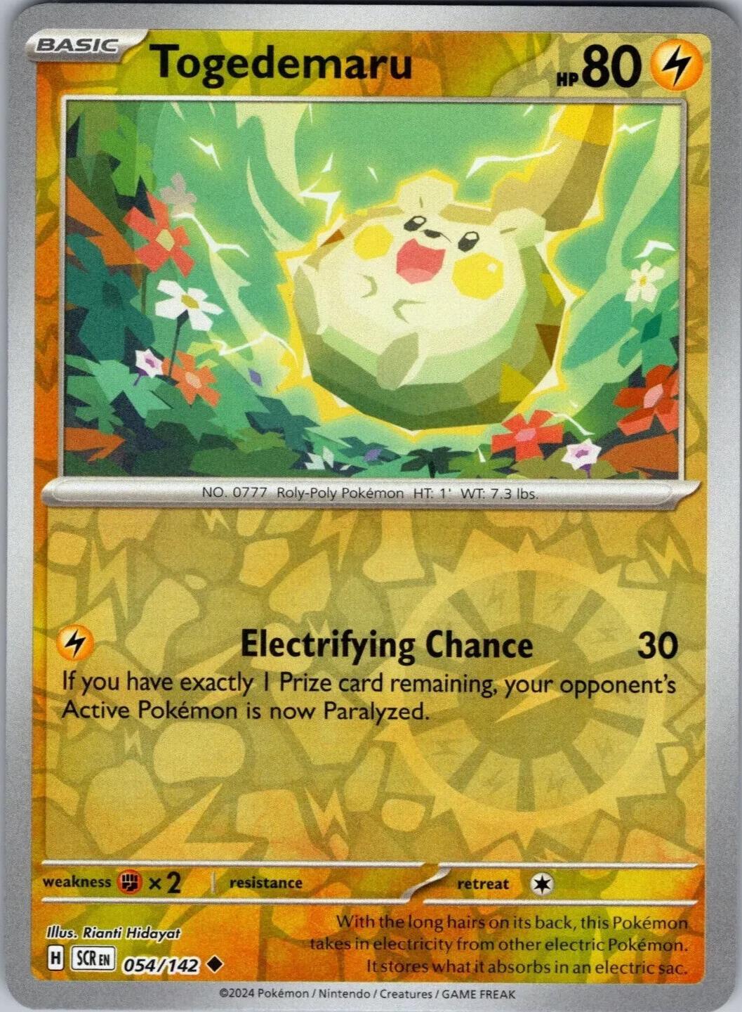 Togedemaru