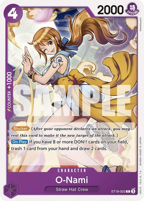 O-Nami