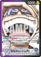 Monkey.D.Luffy (061) (Parallel)