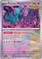 Flutter Mane (Poke Ball Pattern)