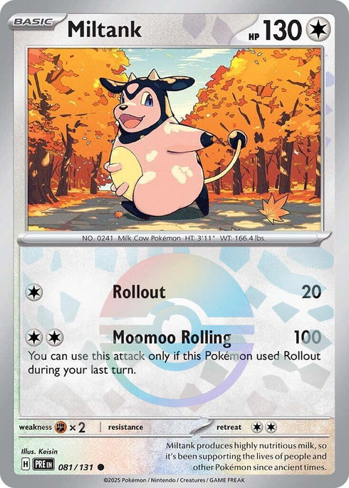 Miltank (Poke Ball Pattern)