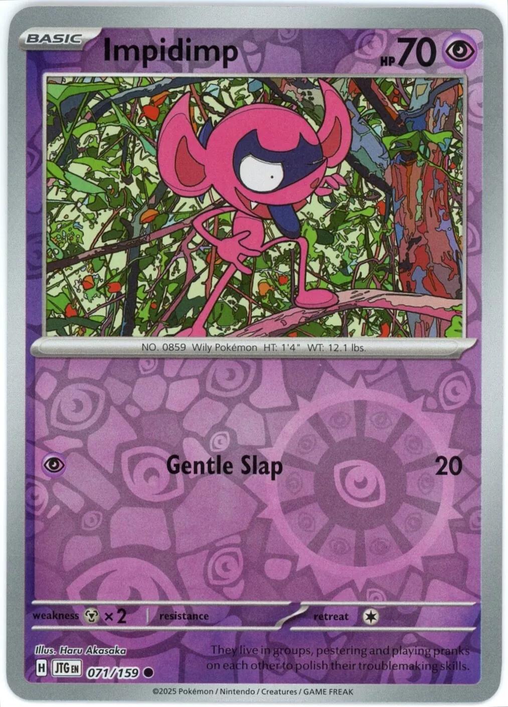 SortSwift catalog art
