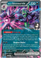 Marnie's Grimmsnarl ex