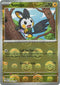 Emolga (Poke Ball Pattern)