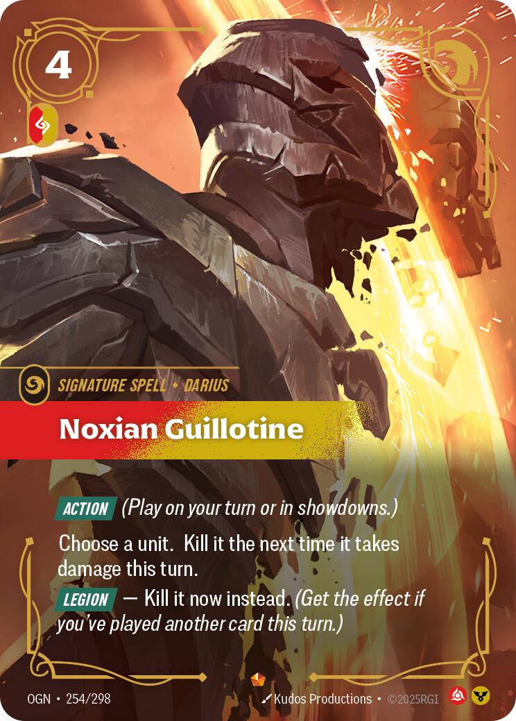 Noxian Guillotine