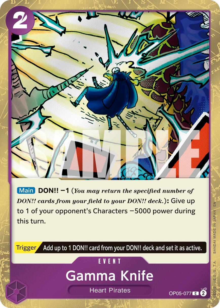 Gamma Knife (Pirate Foil)