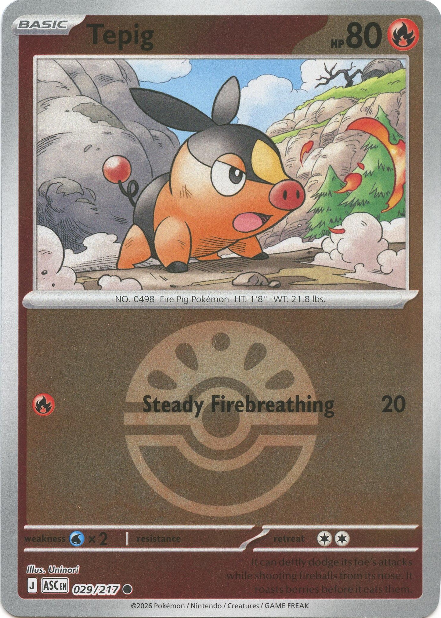 Togepi (Love Ball)