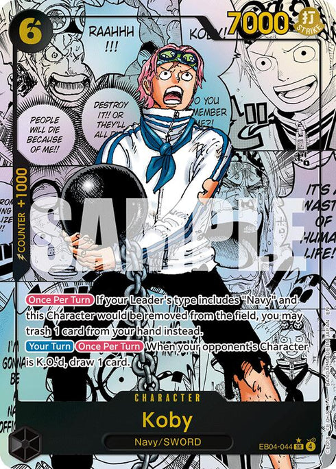 Koby (EB04-044) (Manga)