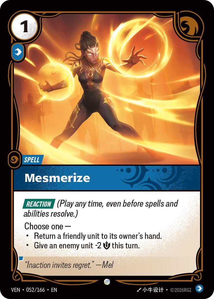 Mesmerize