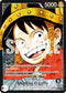 Monkey.D.Luffy (079) (Alternate Art)