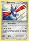 Skarmory (96)