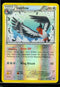 Swellow