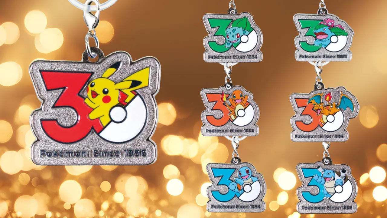 Pokemon 30th Collection Anniversary Keychain Set