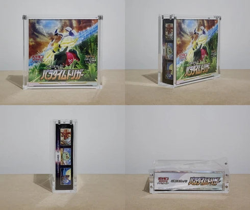 Japanese Pokemon Booster Box Case Magnetic Acrylic Case (AC JP LG)