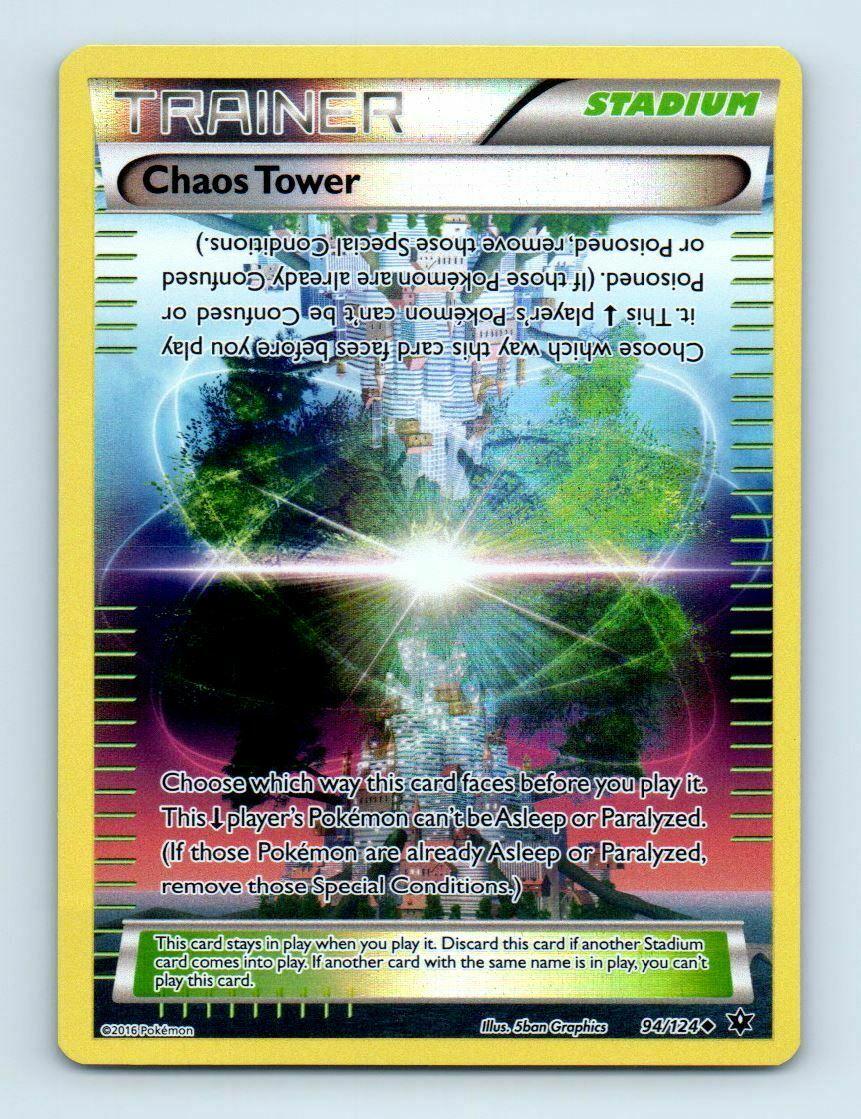 Chaos Tower