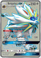 Solgaleo GX (Full Art)