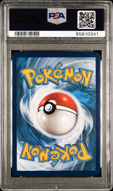 [PSA] BLACK STAR PROMO #069 LUGIA-HOLO PRERELEASE #65810341