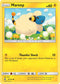 Mareep (76)