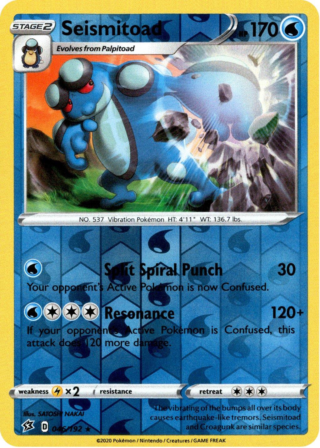 Seismitoad