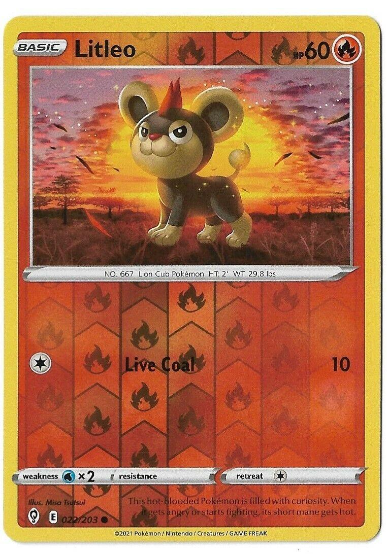 SortSwift catalog art