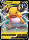 Raichu V
