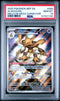 [PSA 10]  MEP #009 ALAKAZAM MEG ETB-MEGA GARDEVOIR #141521100
