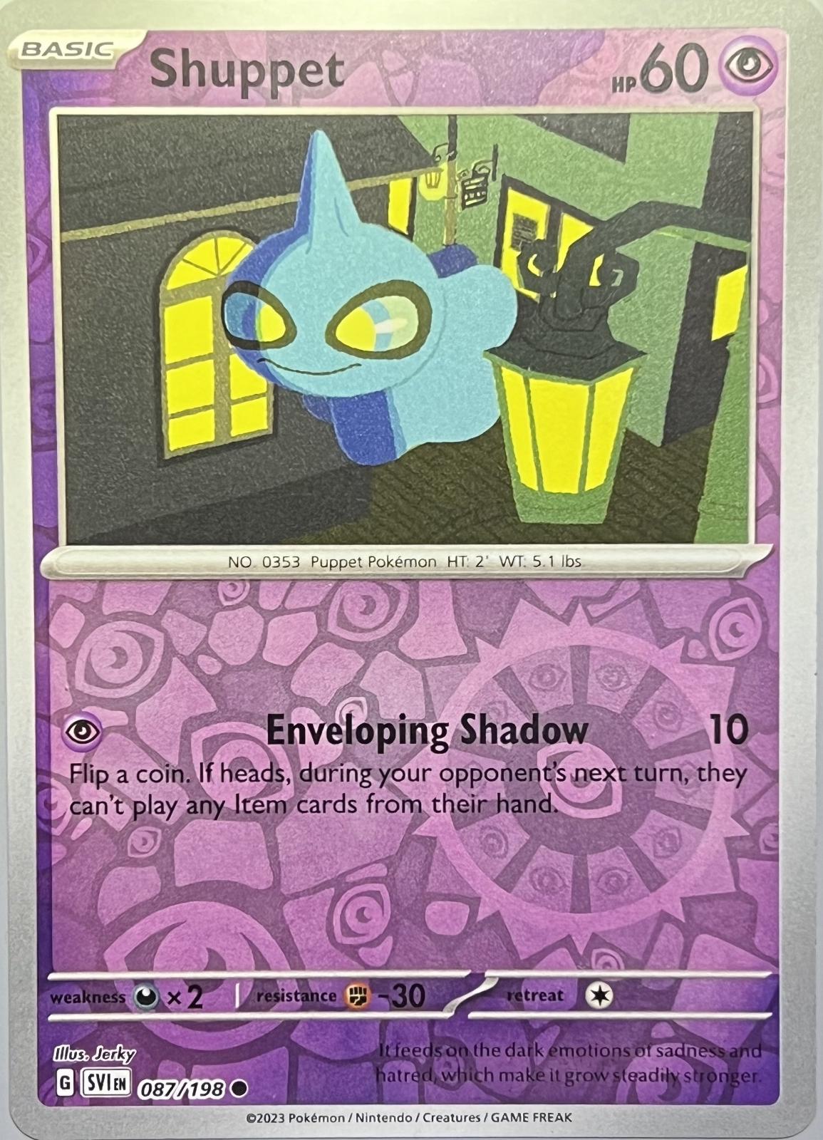 Shuppet