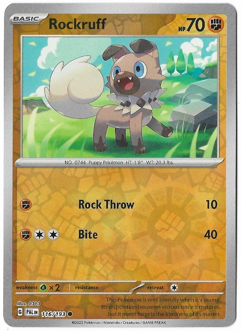 SortSwift catalog art