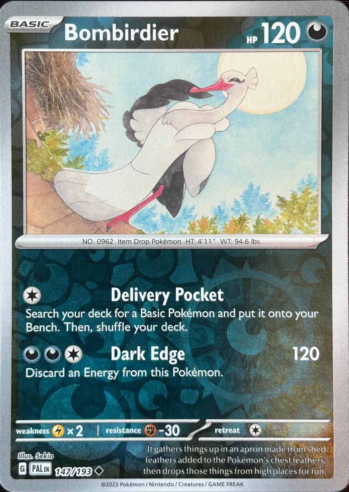 SortSwift catalog art