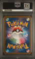[PSA 10] #208 FA/POOCHYENA VSTAR UNIVERSE #84388607