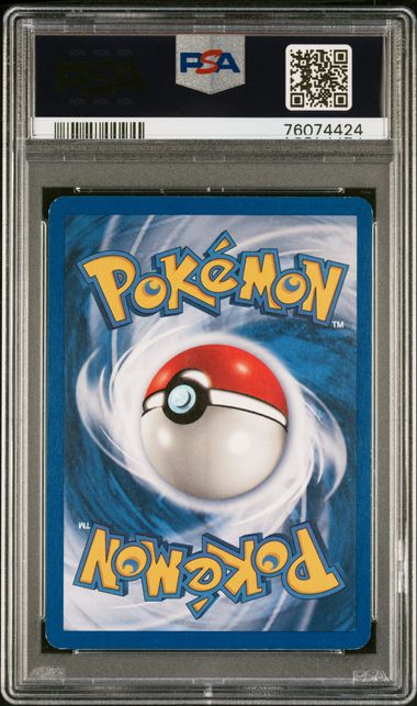 [PSA 7] #8/82 DARK GYARADOS HOLO PRERELEASE #76074424