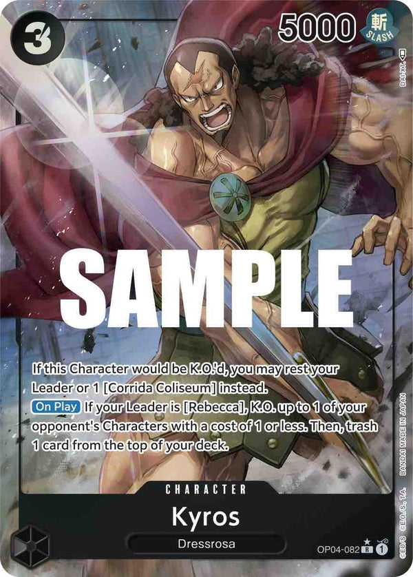Kyros (Alternate Art)
