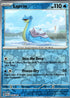 SortSwift catalog art