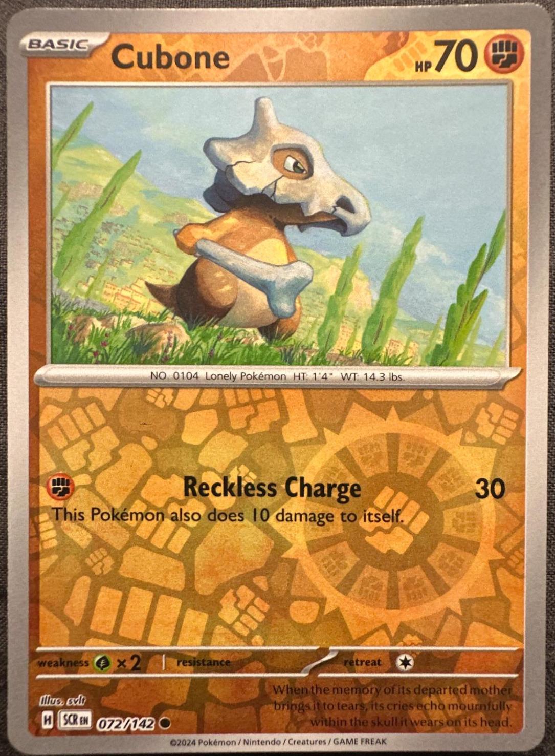 Cubone