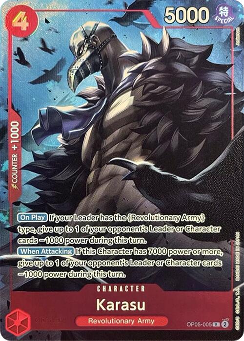 Karasu (Premium Card Collection -Best Selection Vol. 2-)