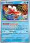 Goldeen (Poke Ball Pattern)
