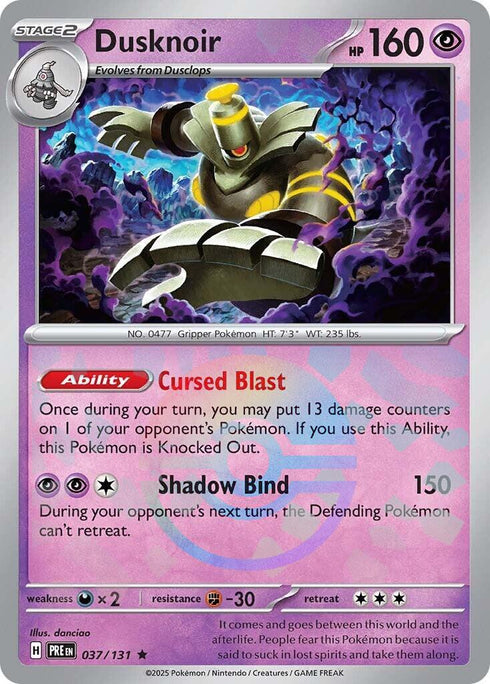 Dusknoir (Poke Ball Pattern)