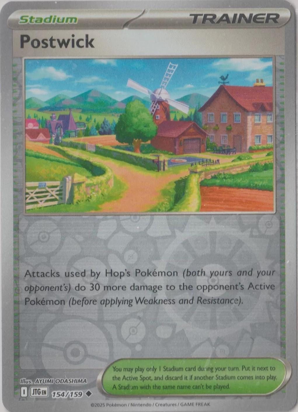 SortSwift catalog art