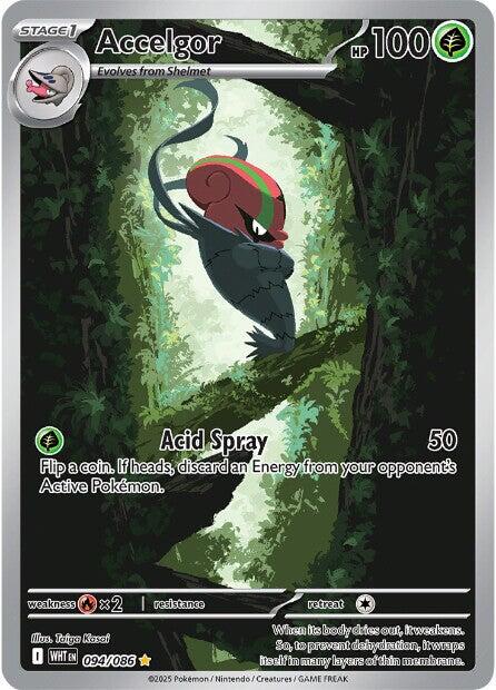 Accelgor - 094/086