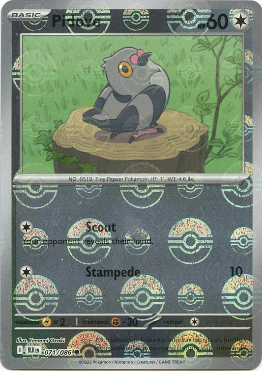 Pidove (Poke Ball Pattern)