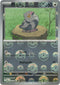 Pidove (Poke Ball Pattern)
