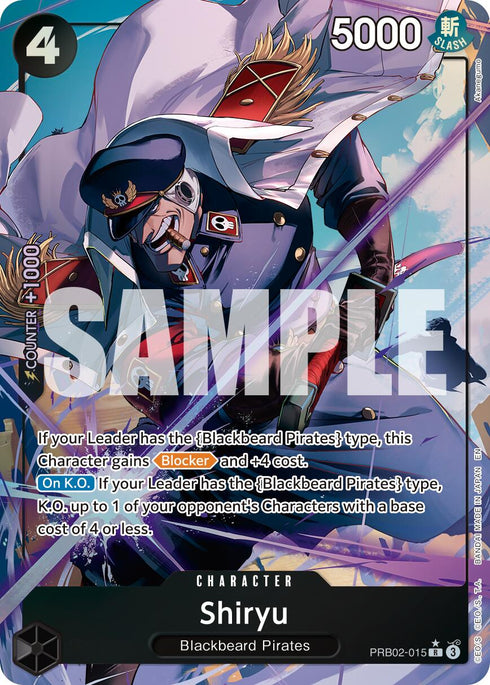 Shiryu (Alternate Art)