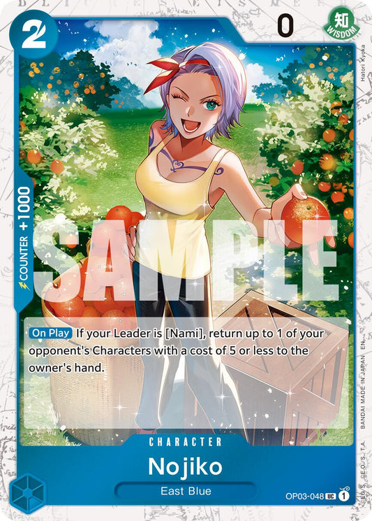 Nojiko (Pirate Foil)