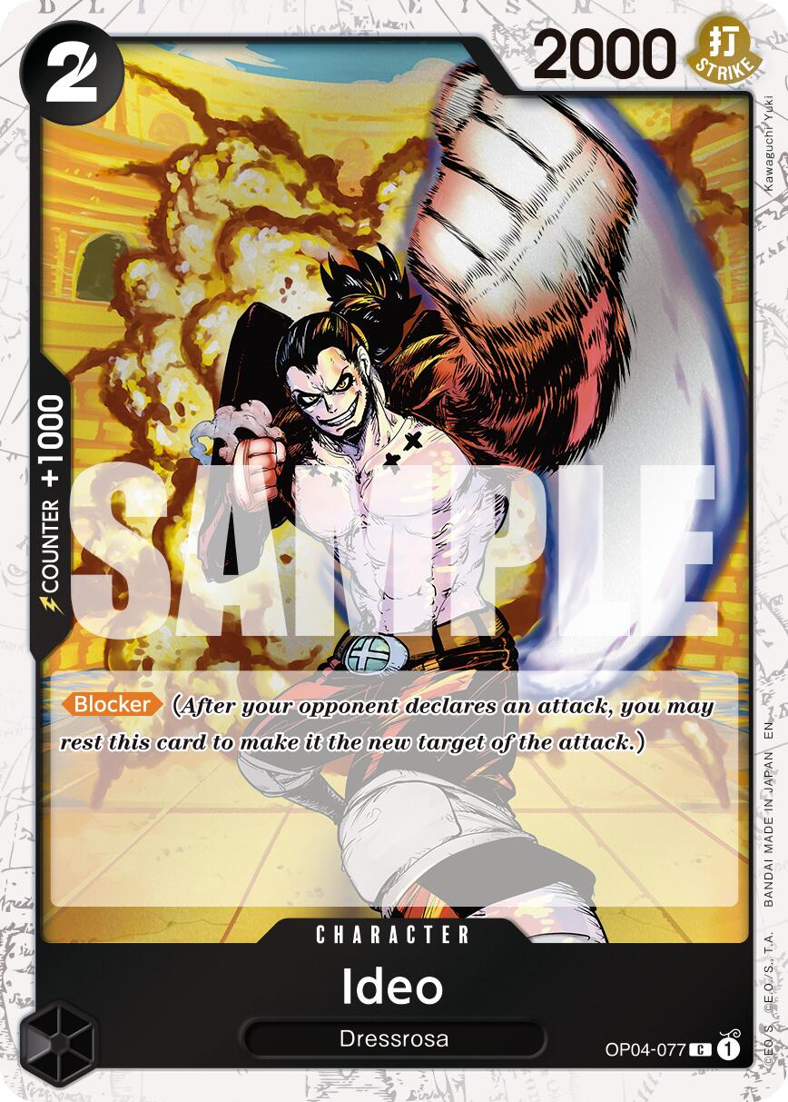 Ideo (Pirate Foil)