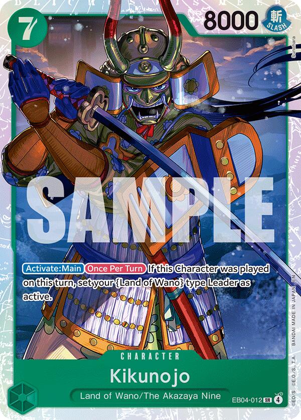 Kikunojo - EB04-012