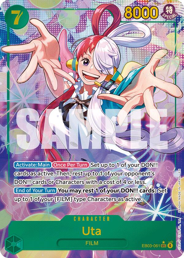 Uta (061) (Alternate Art)